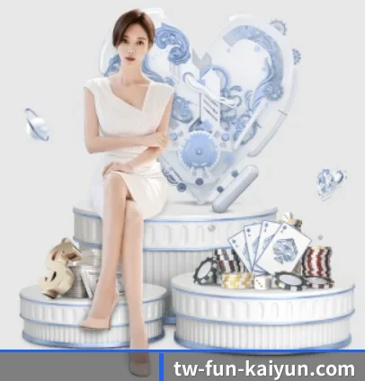 公司成立 - 开云体育品牌正式登场,持有顶级运营资质,树立行业标杆。 | kaiyun